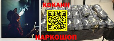 первитин Балашиха