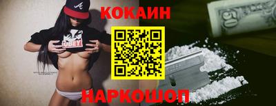 первитин Балашиха