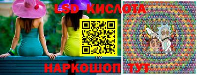 СК Балаково