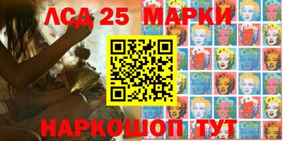 первитин Балашиха