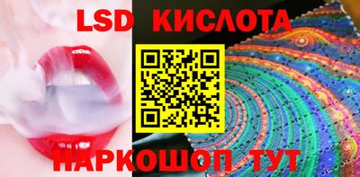 первитин Балашиха