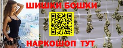 первитин Балашиха