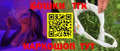 СК Балаково