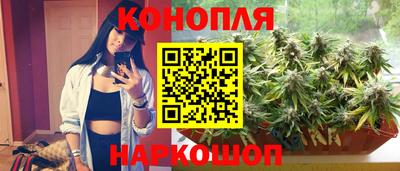 меф VHQ Волгодонск