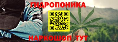 первитин Балашиха