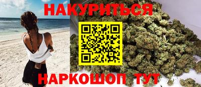 MDMA Premium VHQ Бийск
