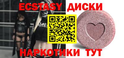 первитин Балашиха