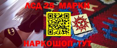 СК Балаково