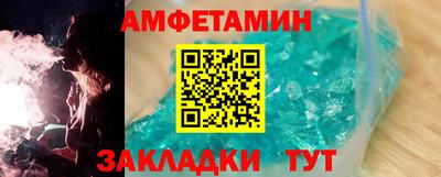 СК Балаково