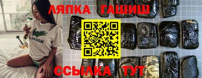 СК Балаково