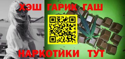 первитин Балашиха