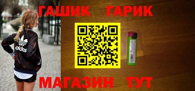 круглые Балашиха