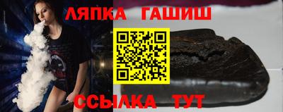 первитин Балашиха