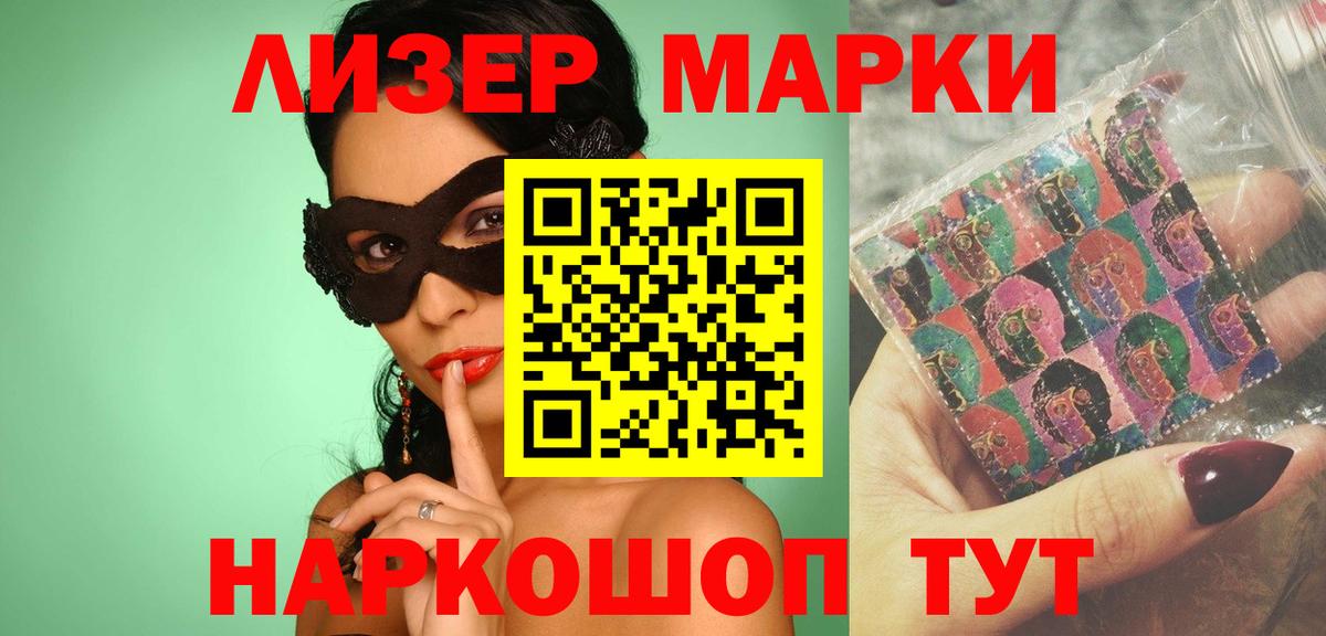 Будённовск  LSD-25 экстази кислота  Вход с VPN  Лсд 25 экстази кислота 